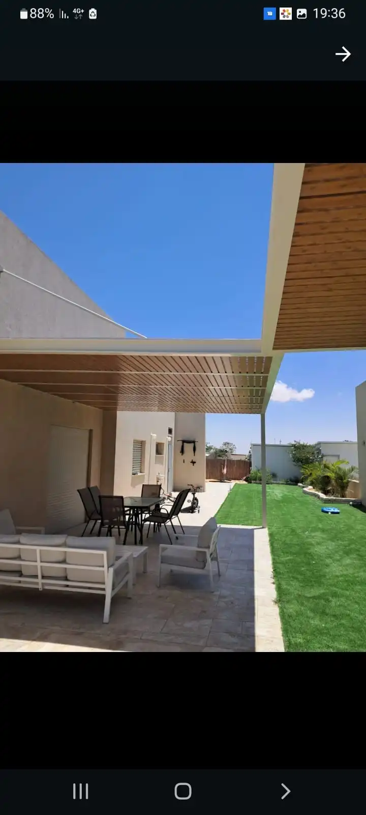 תמונה של חניות מקורות